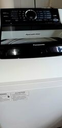 Blk 3 Lew Lian Gardens (Serangoon), HDB 3 Rooms #358985591